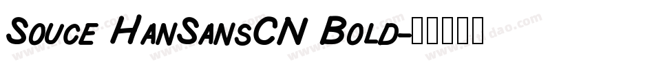 Souce HanSansCN Bold字体转换